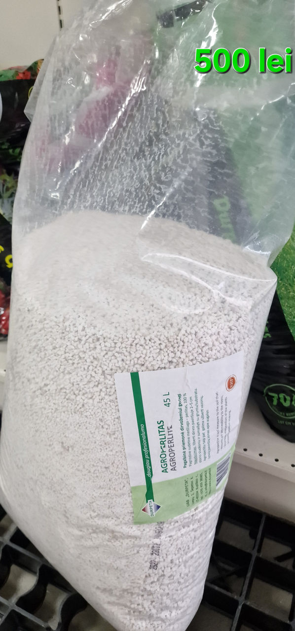 Torf, substrat pentru legume și flori, perlit, scoarta decorativa Durpeta foto 11