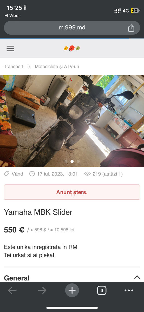 Yamaha yamaha slider mbk stunt
 foto 1