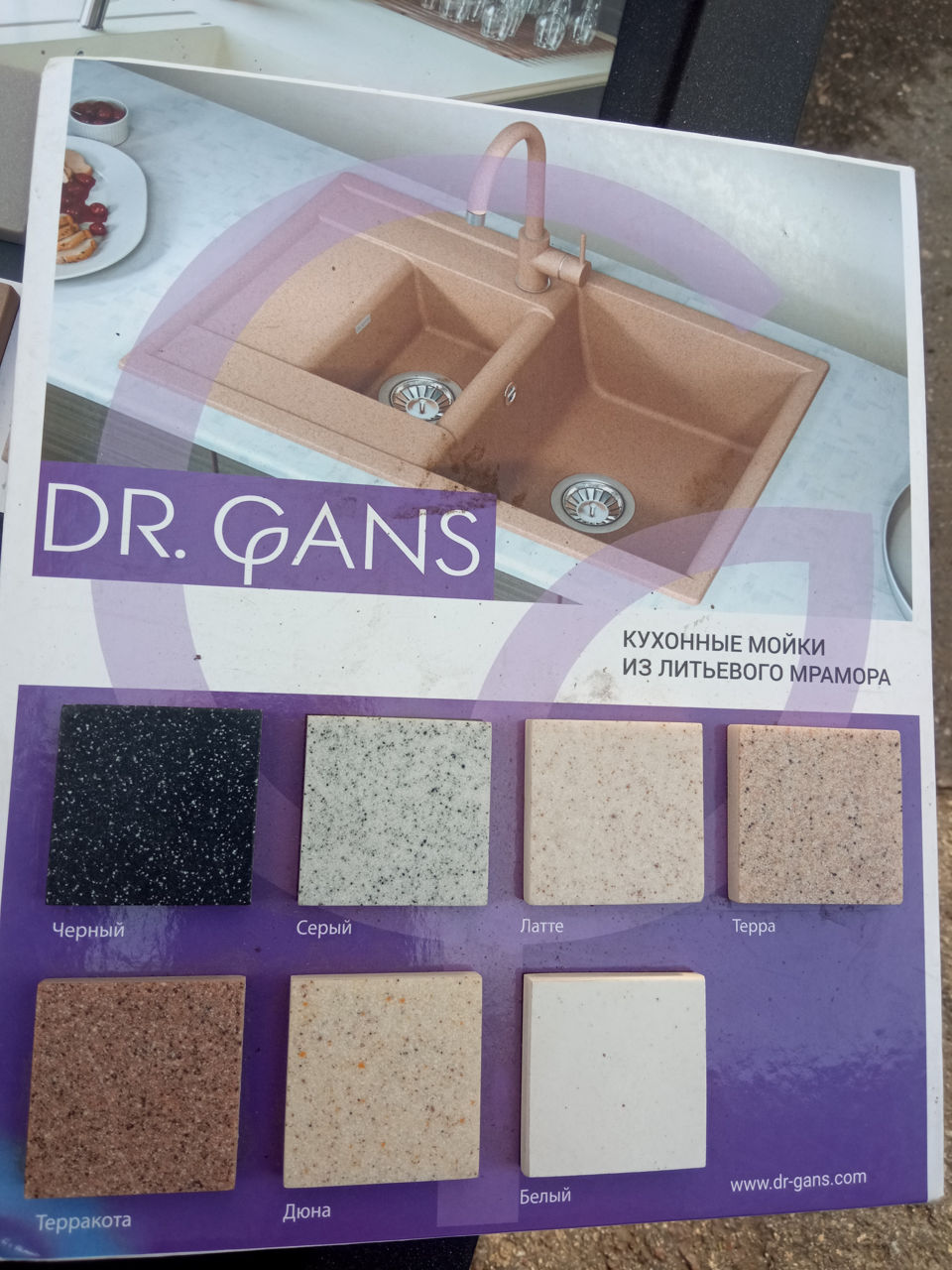 Marrbaxx, Dr gans, elefant,florentina, Elefant premium foto 8