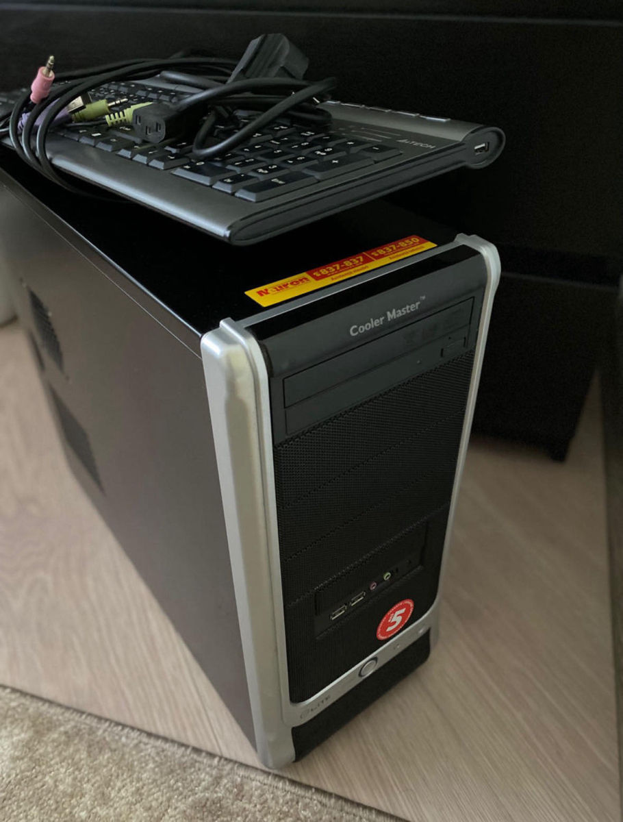 PC Calculator de masa Cooler Master, Gigabyte, Intel foto 0