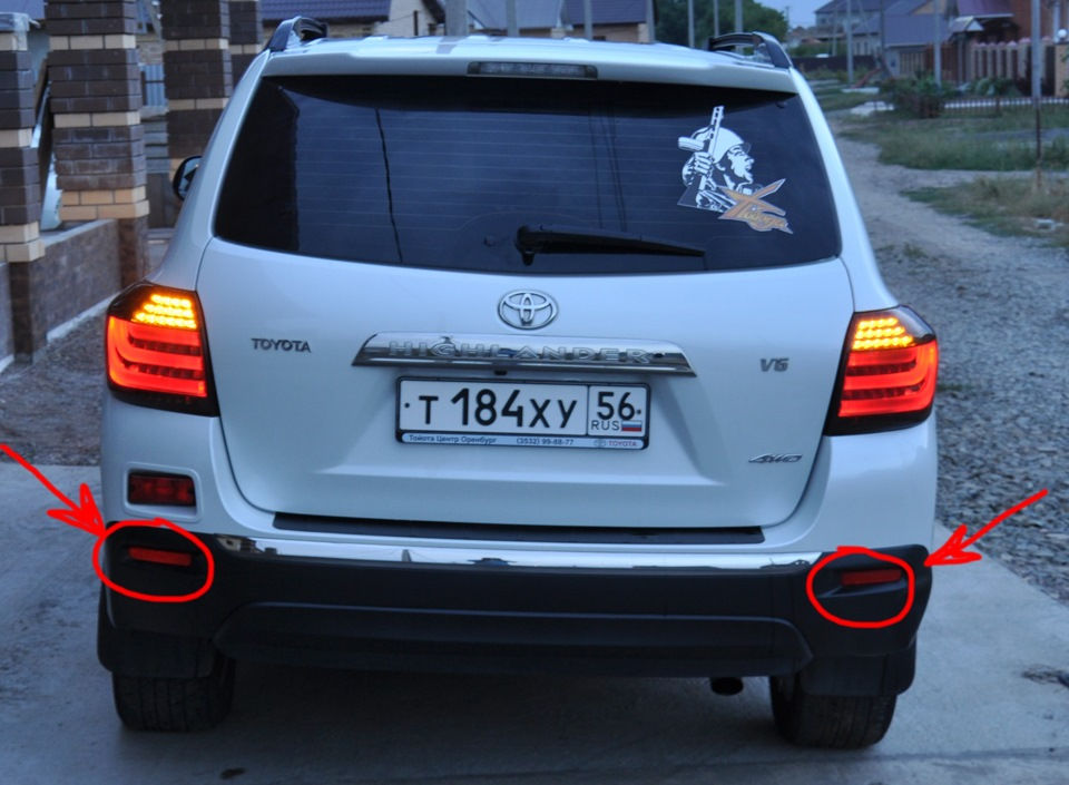 Тойота катафот отражатель Toyota dricul reflectorul foto 0