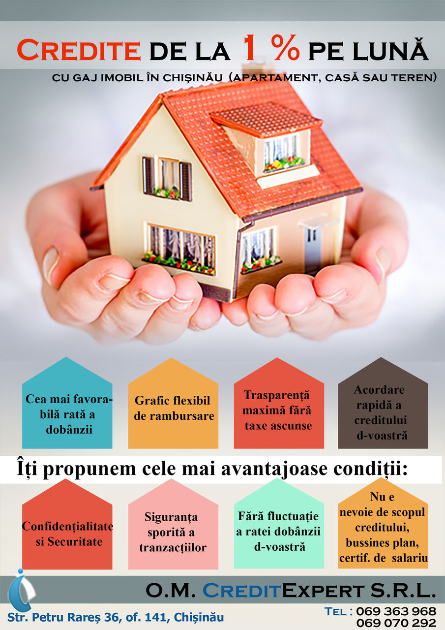 Где взять займ денег Где взять займ денег