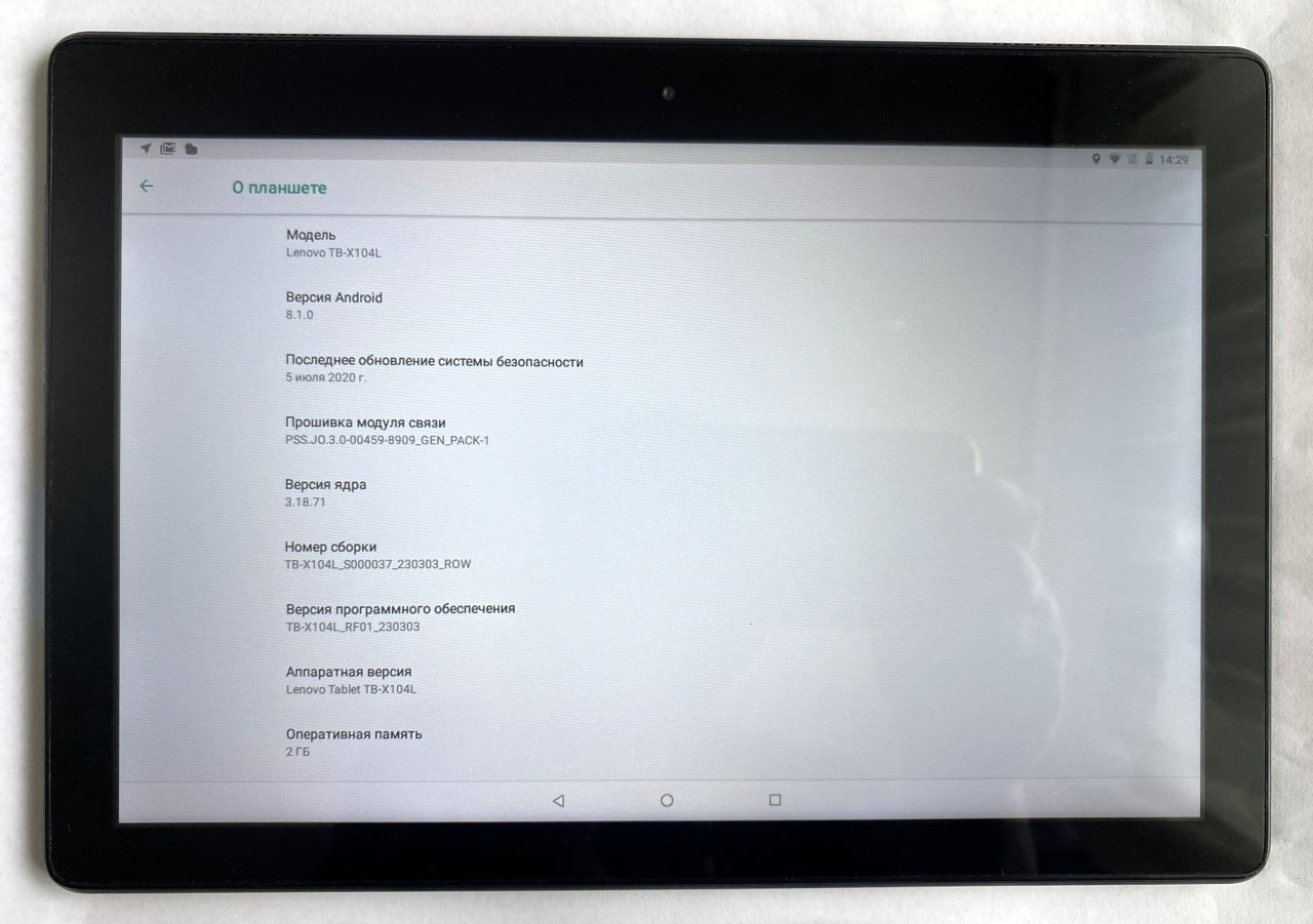 Lenovo Tab E10 10.1" LTE 2/16ГБ (TB-X104L) foto 2