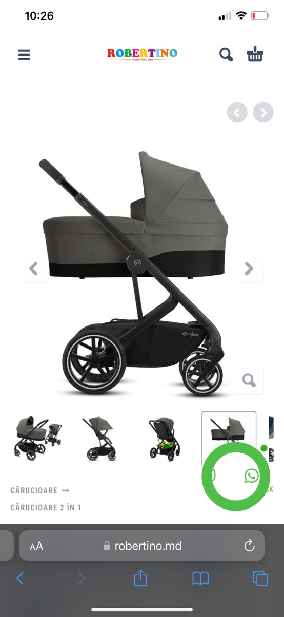 Cybex Balios S 2 в 1 коляска