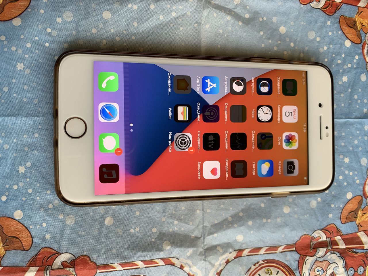 iPhone 8 plus 64GB