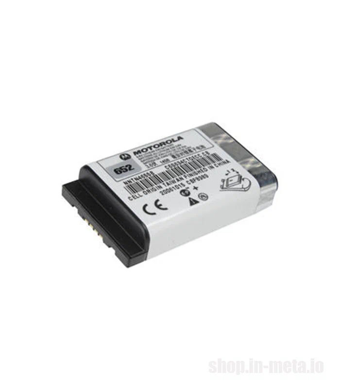 Battery for Motorola MTH800 NNTN6923A, Li-ion 1500 mAh Baterie pentru Motorola foto 0