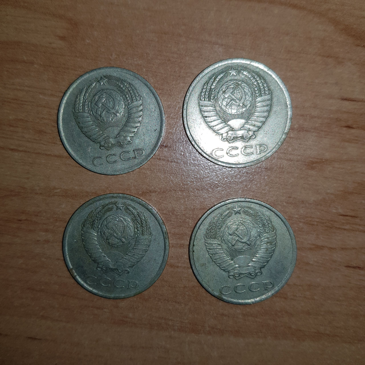 Продам советские монеты!!!