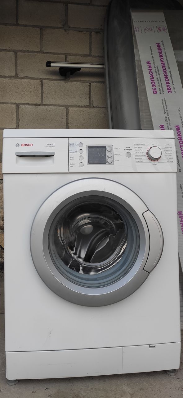 Bosch Maxx 7 VarioPerfect