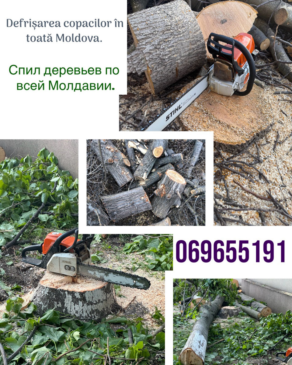 Зачистка смолы, битума  с пола и т.д foto 8