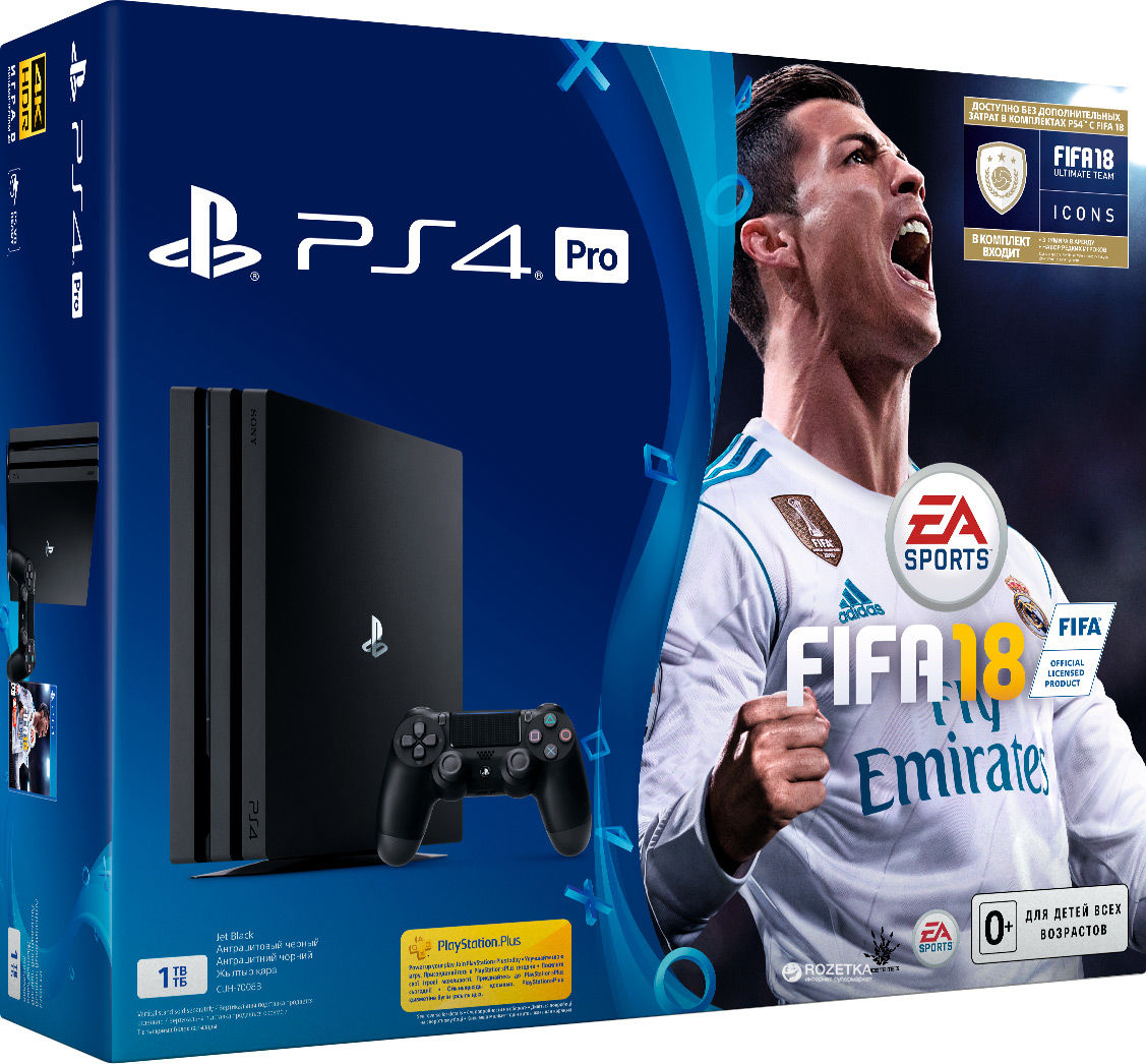 Игровая приставка Sony PlayStation 4 Pro FIFA 18 1TB