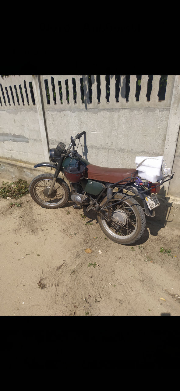 Минск