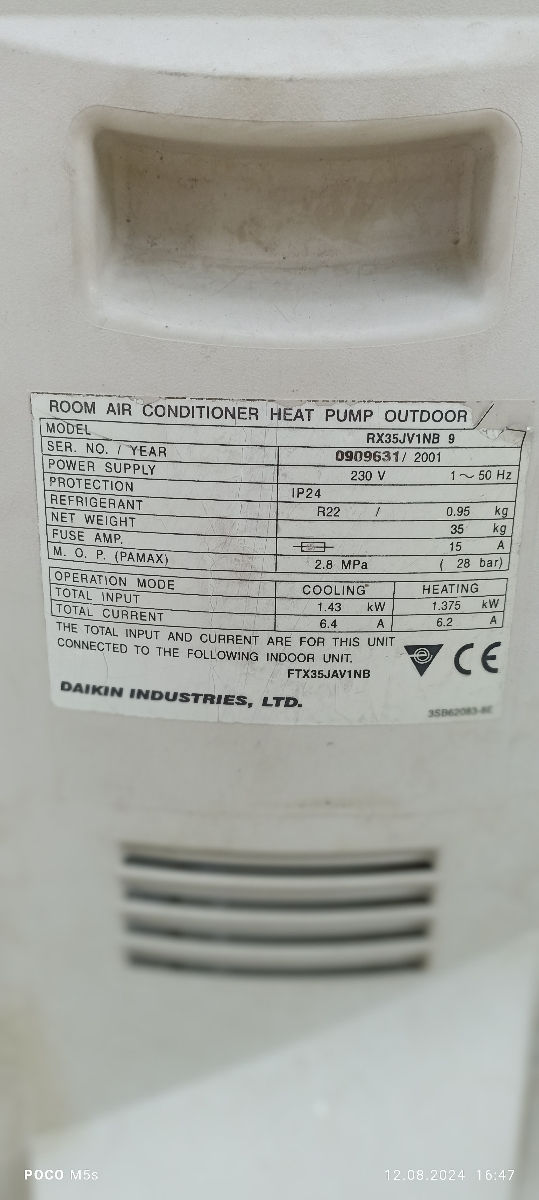 Daikin 35 на запчасти foto 3