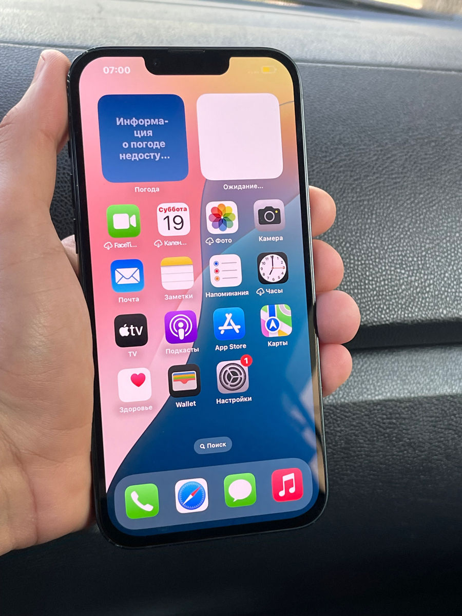 iPhone 14 Plus 128gb foto 2