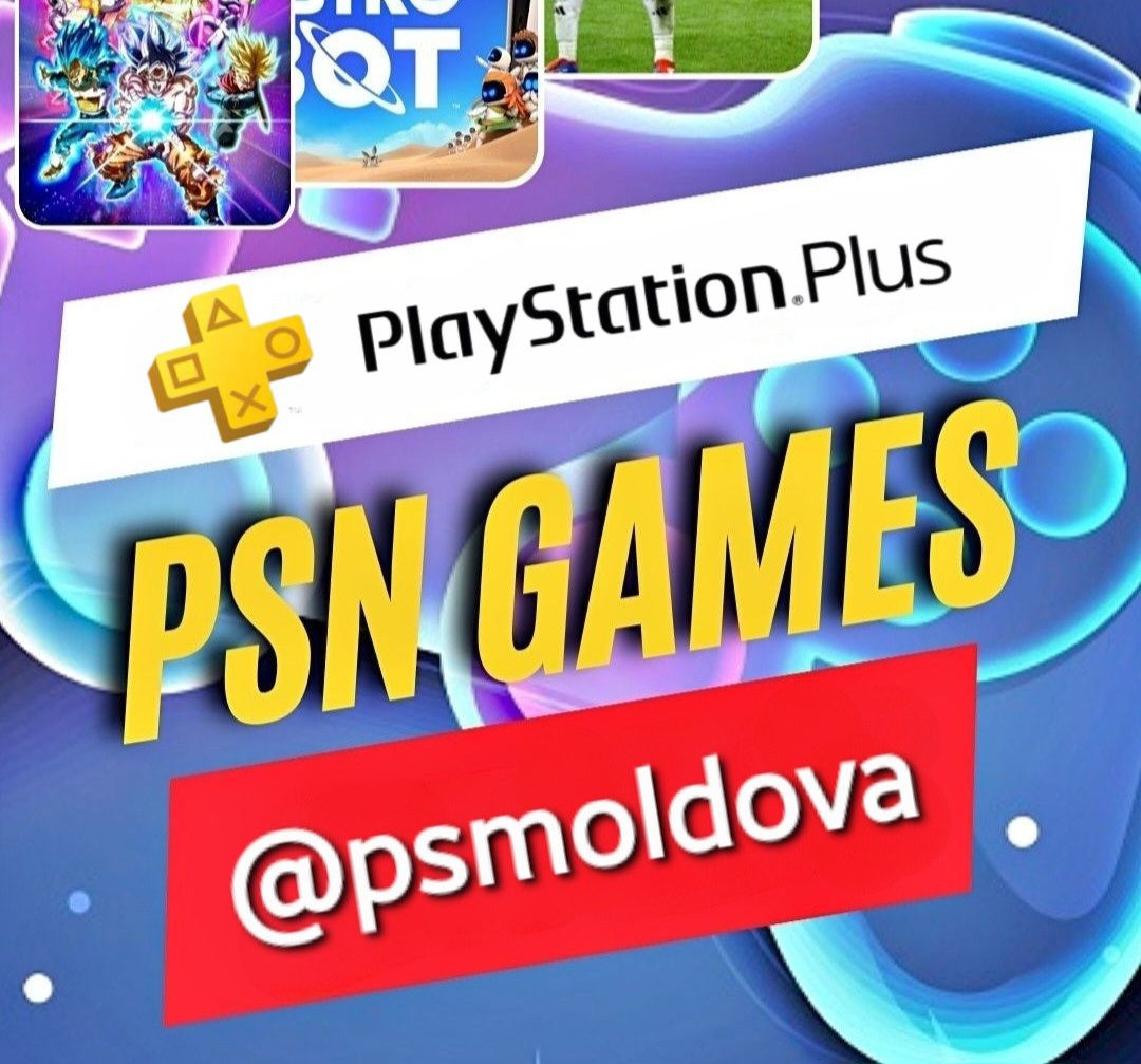 Подписка PS Plus foto 15