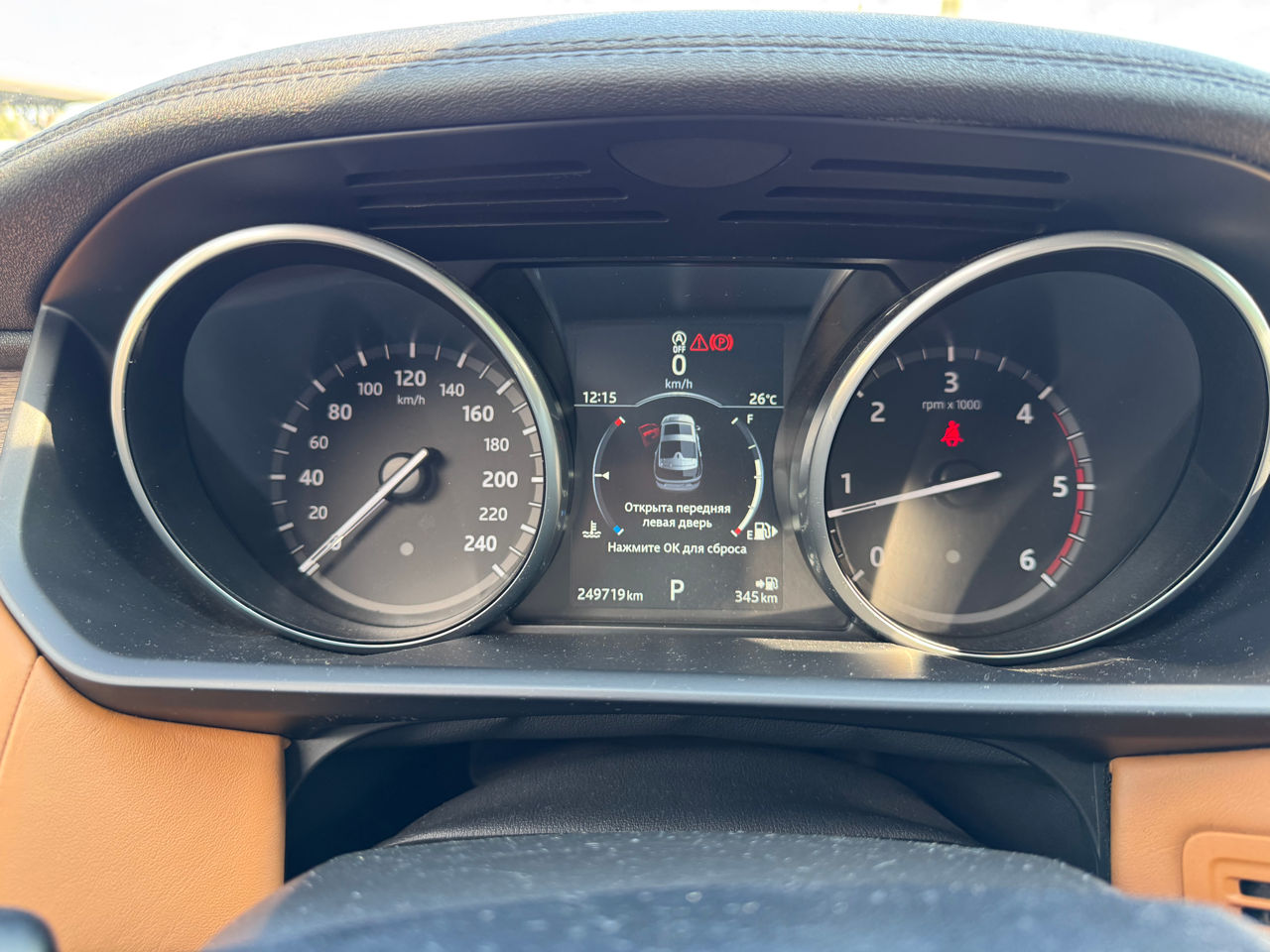 Land Rover Discovery foto 12