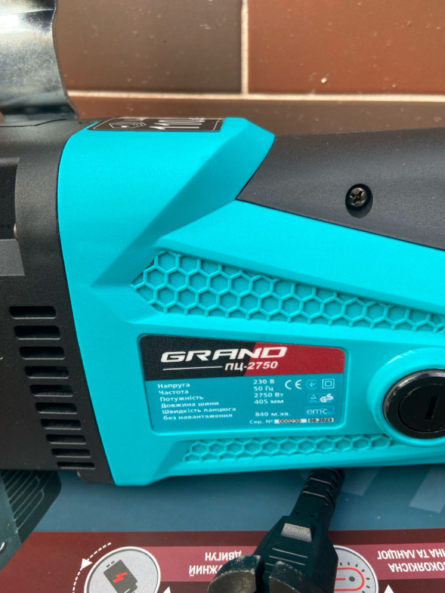 Электропила Grand 2750 ват foto 3