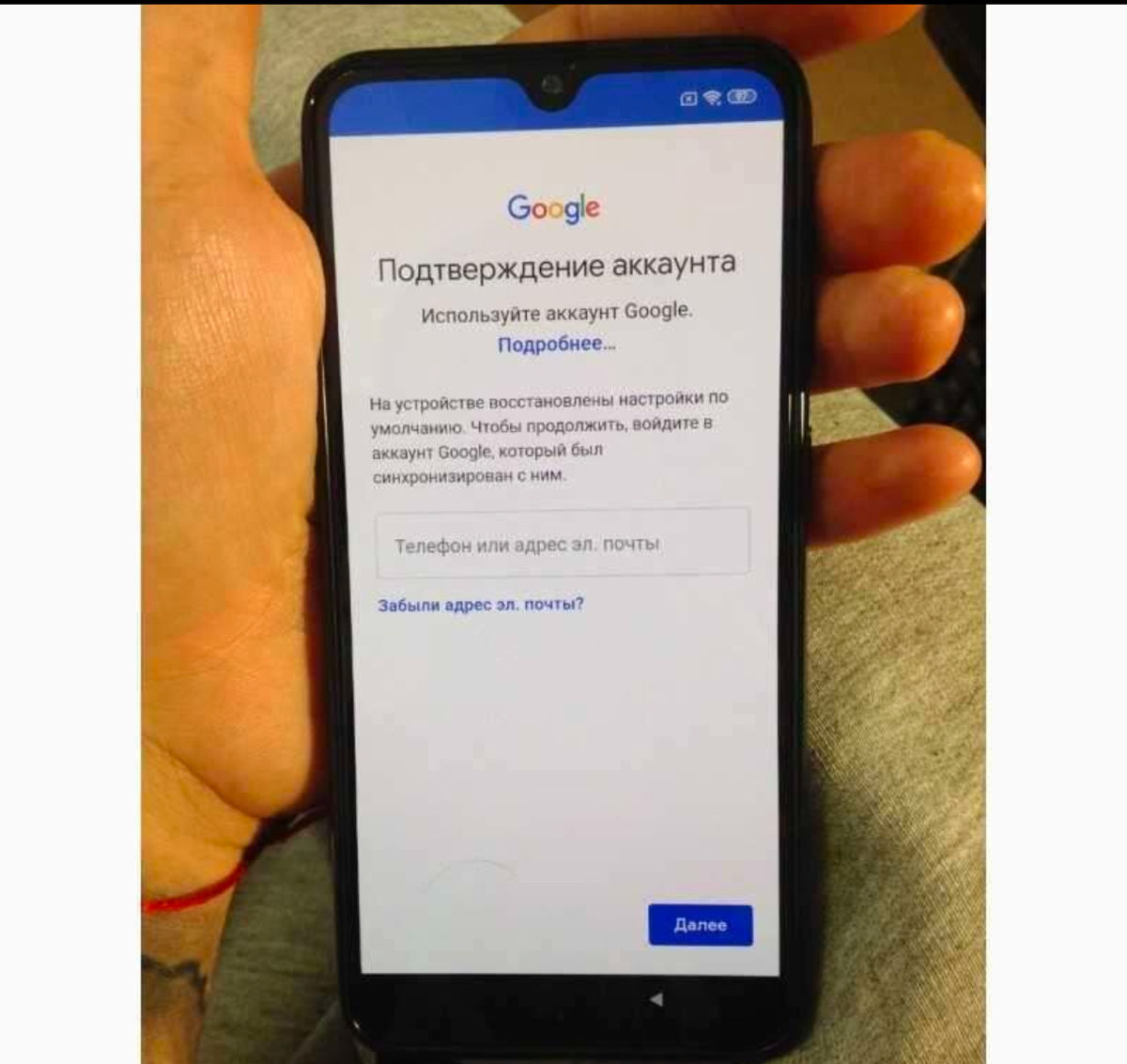 Разблокировка телефонов foto 1