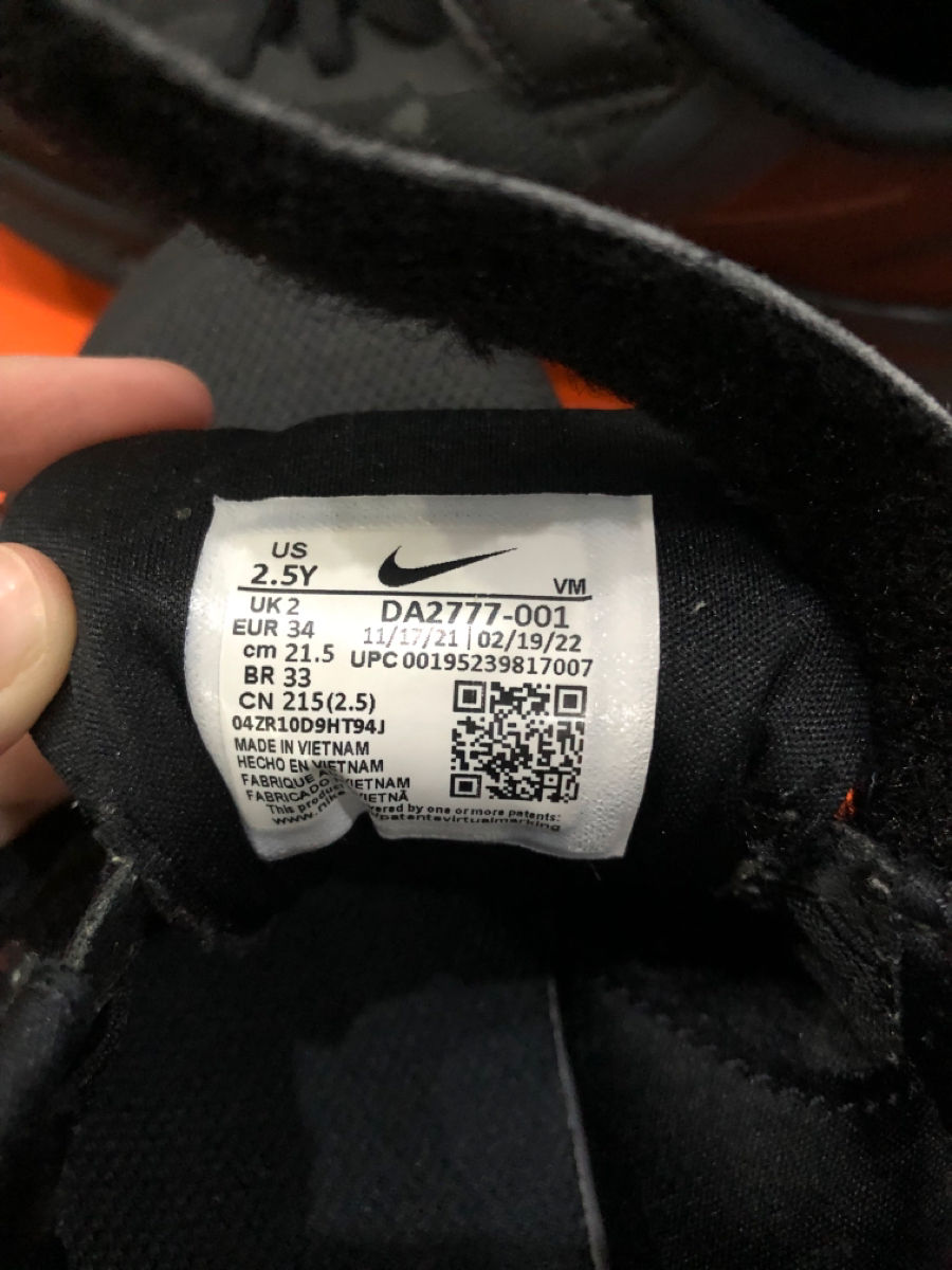 Ghete nike foto 2