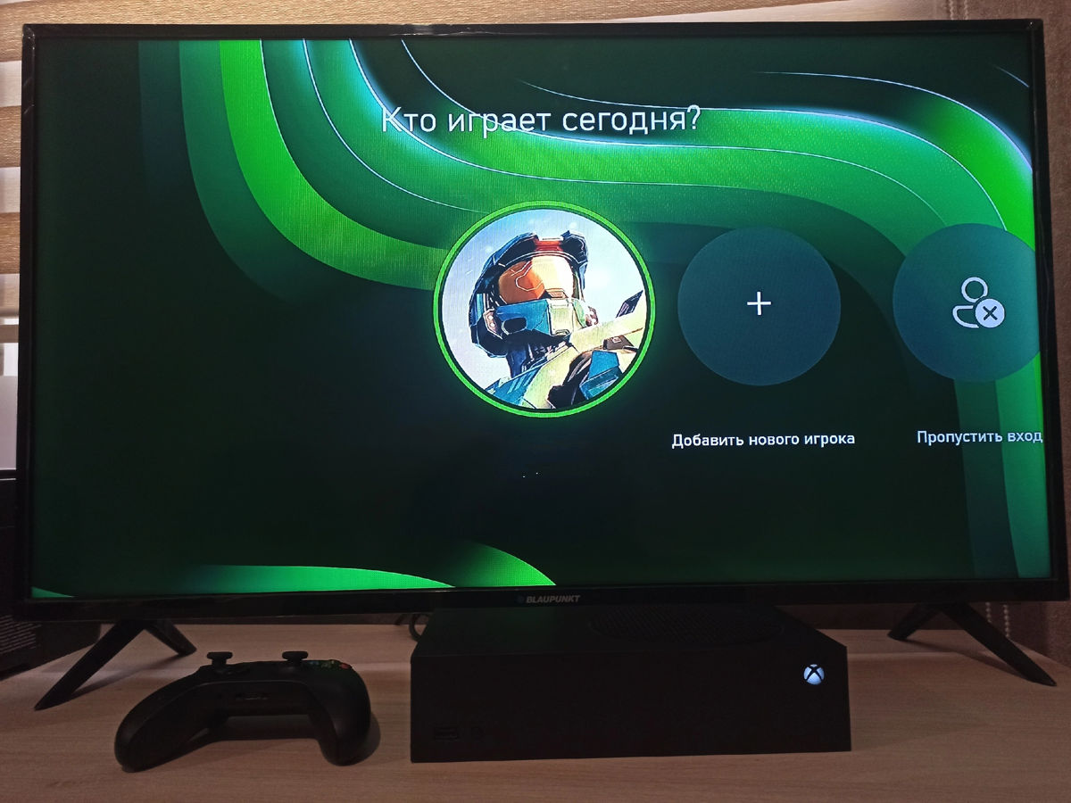 Xbox series s