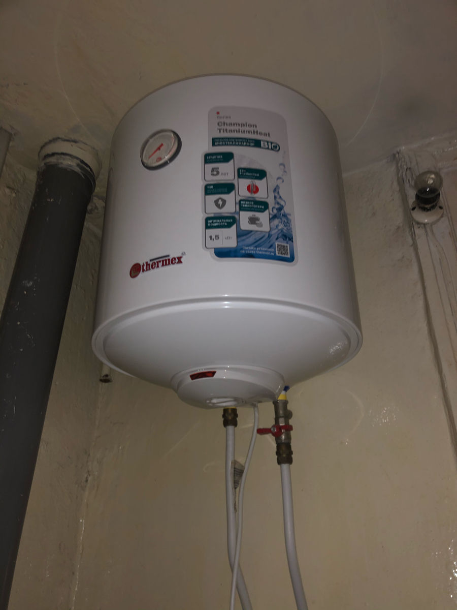 Продам Бойлер на 50 л!