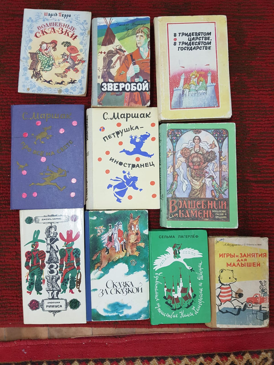 Очень редкие книги и учебники для детей и взрослых foto 2