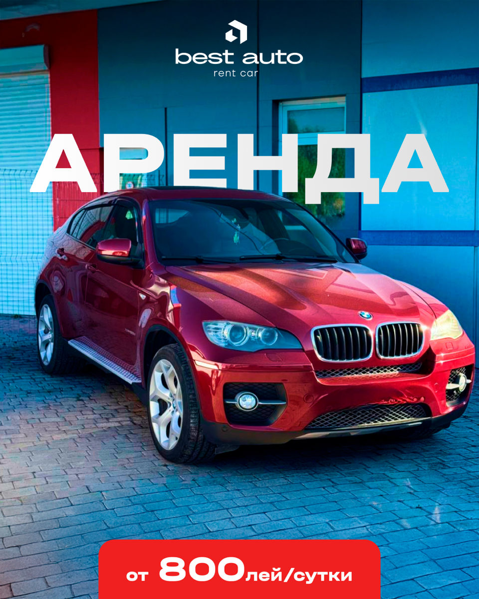 Chirie Auto Bălți  foto 0