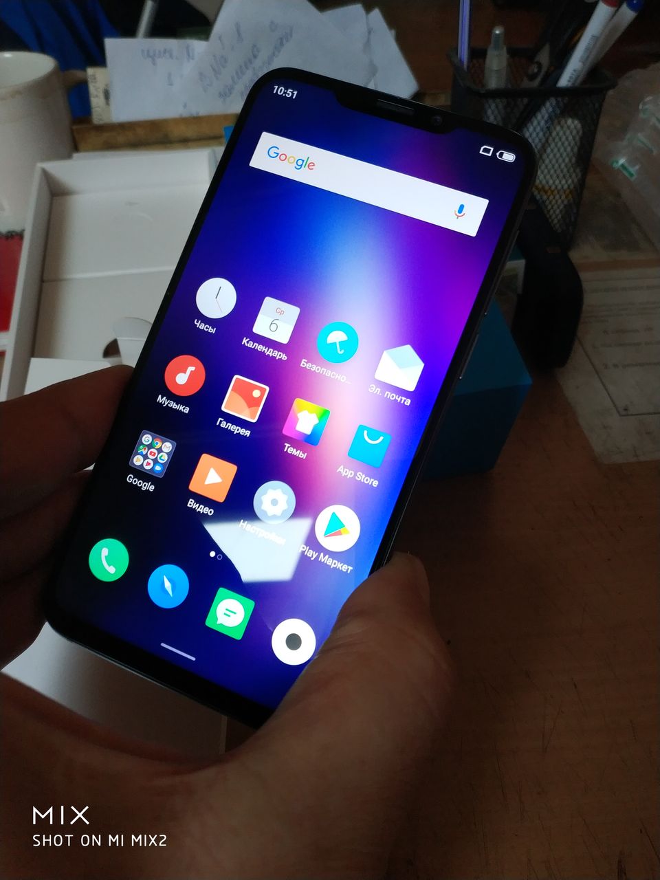 Meizu X8 ( Snapdragon 710 ) - 3500 lei. Не меняю.