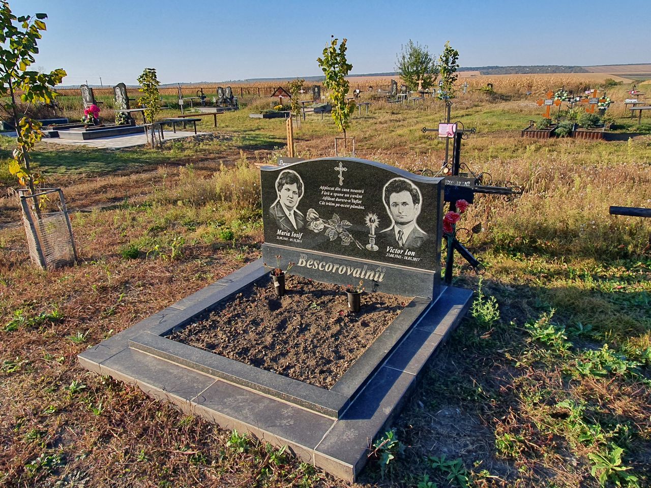 Памятники Рышканы foto 2