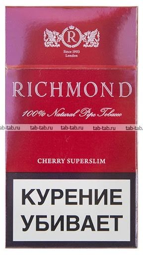 Richmond Cherry сигареты 2022. Ричмонд суперслим черри. Richmond Cherry Gold. Richmond SUPERSLIM Cherry - дамские. Сигареты ричмонд вишня