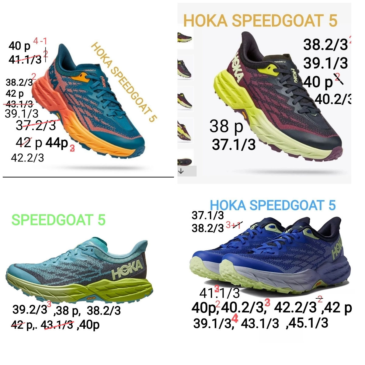 Трейловые кроссовки Hoka Speedgoat 4, 5, Mafate speed 3, Tecton X, размеры 37-46 foto 1