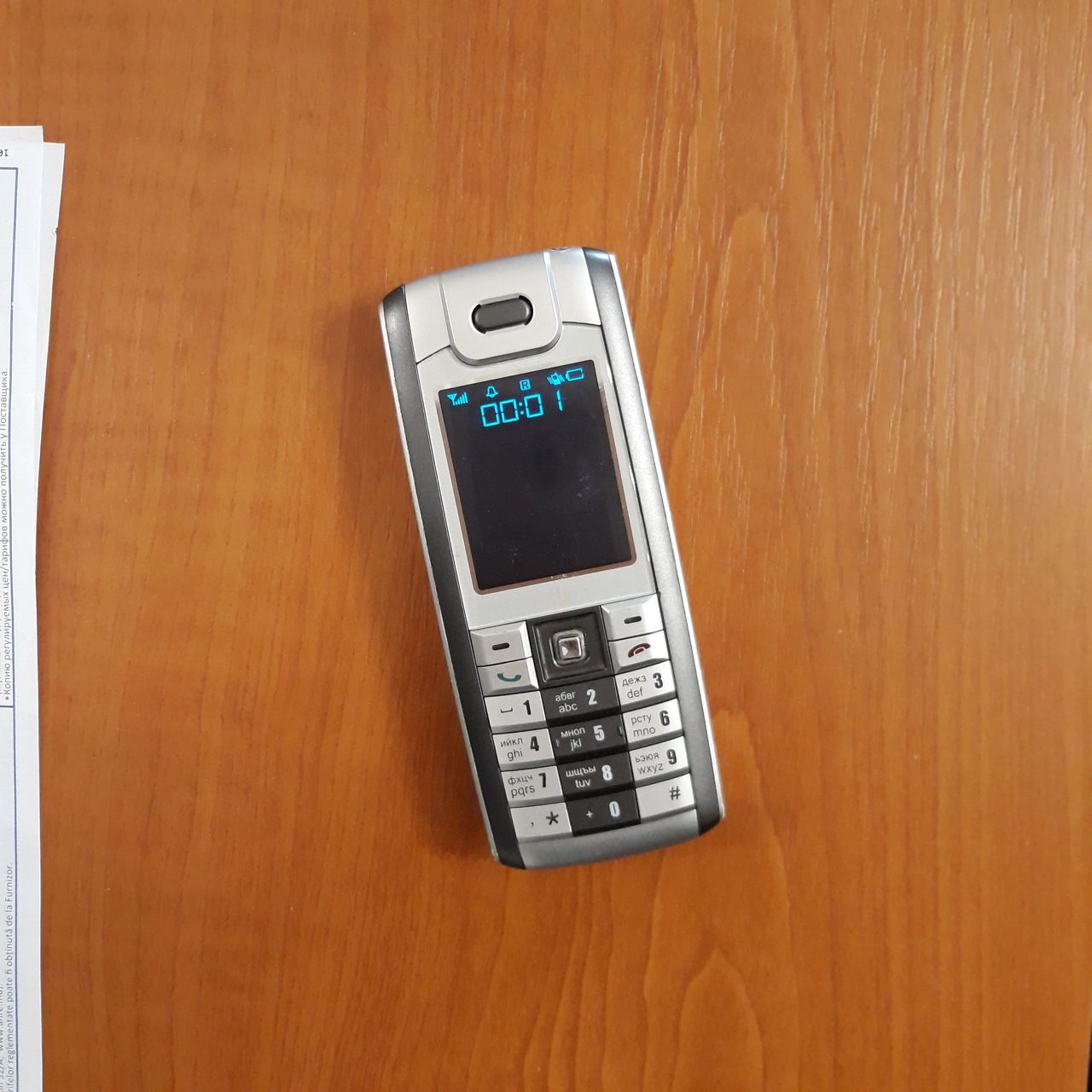 Nokia 3110C foto 0