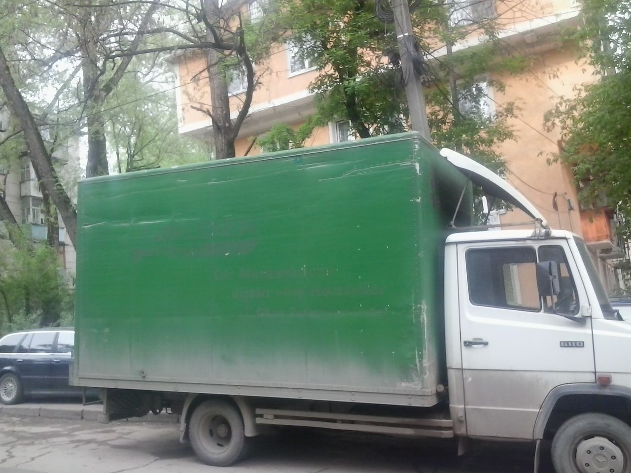 грузоперевозки+грузчики