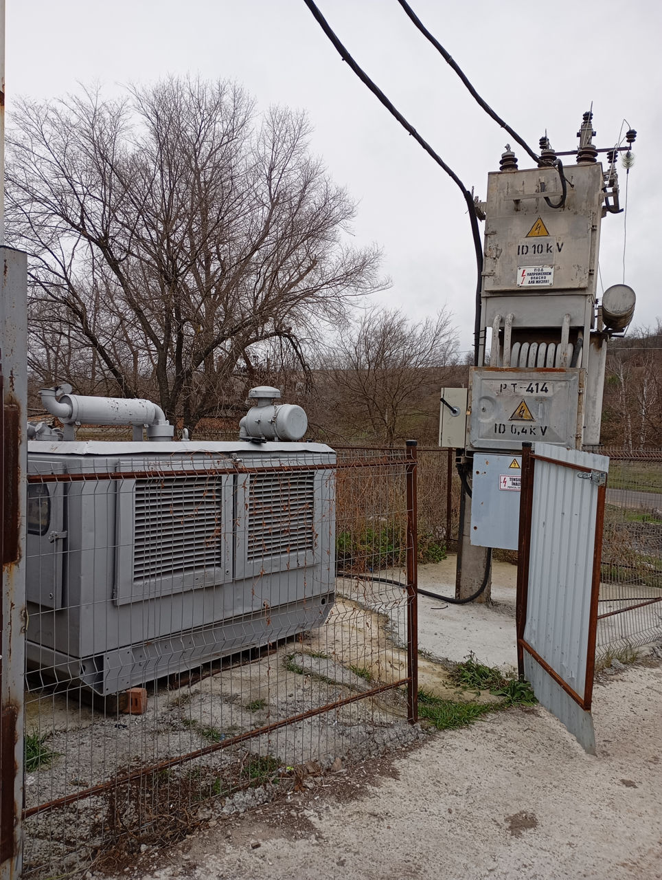 Vind generator 50kw dizeli adus din olanda anul trecut .