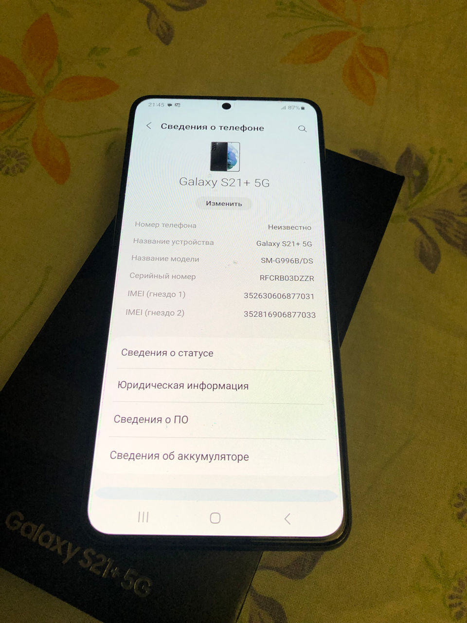 Samsung Galaxy S21+ 5G, 8/128GB, Black. Видео резрешение 8к. Идеальное  состояние.