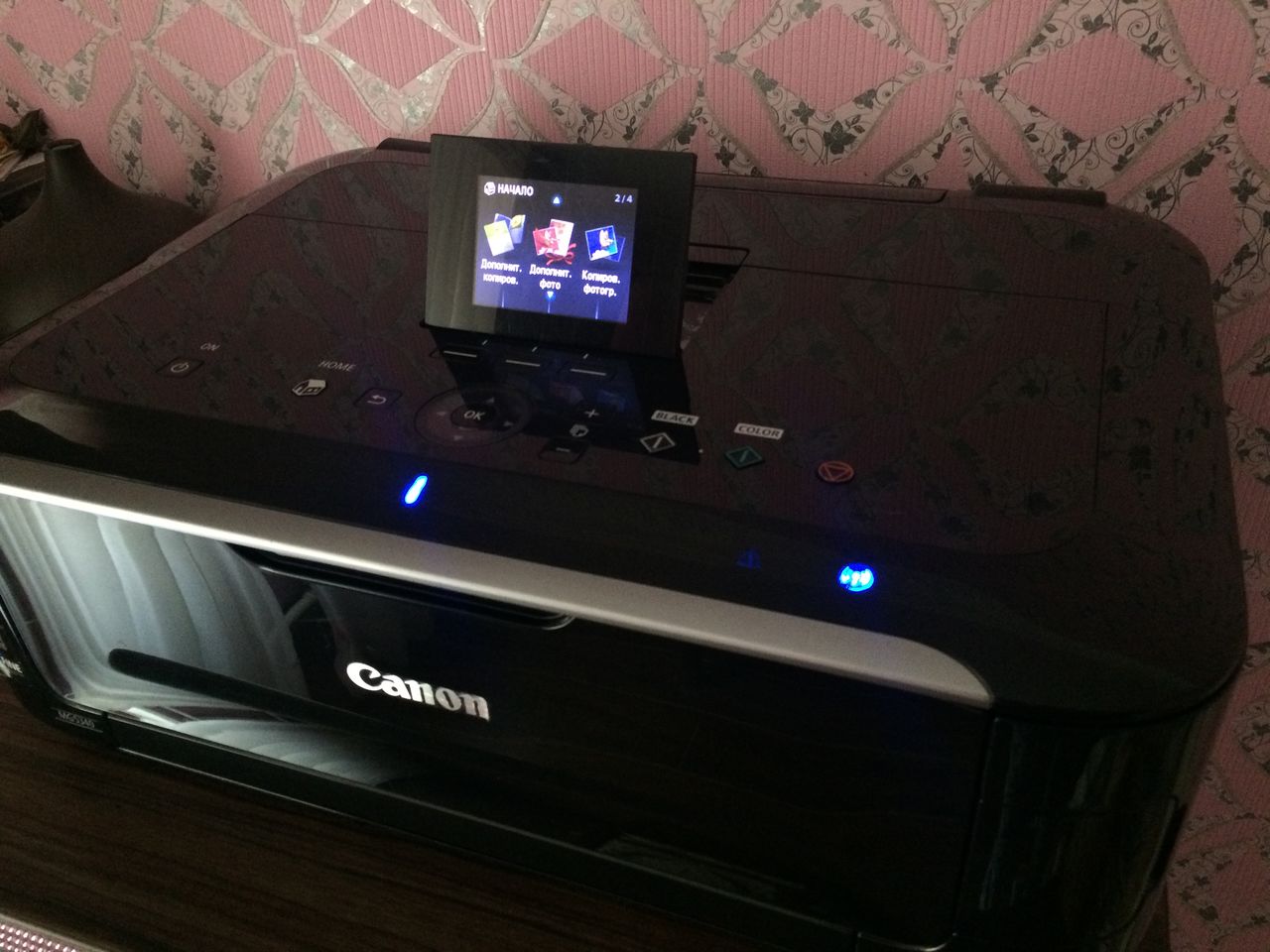 Крутой Беспроводной / Wi-Fi Принтер / Копир / Сканер Canon PIXMA MG5340 ...