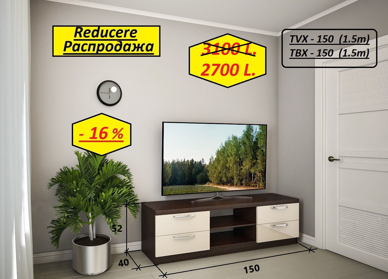 Распродажа, полки навесные "BafiMob", polițe de perete, lichidare de stoc ! фото 5