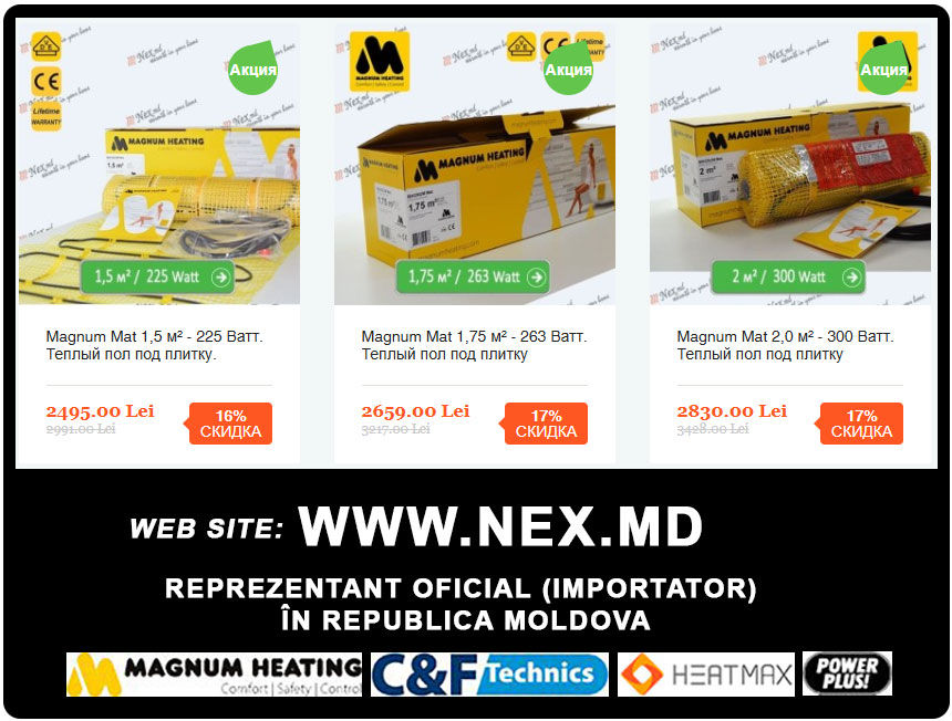 Podea electrică sub laminat din aluminiu Magnum Heating Mat - Confort și căldură la fiecare pas foto 15