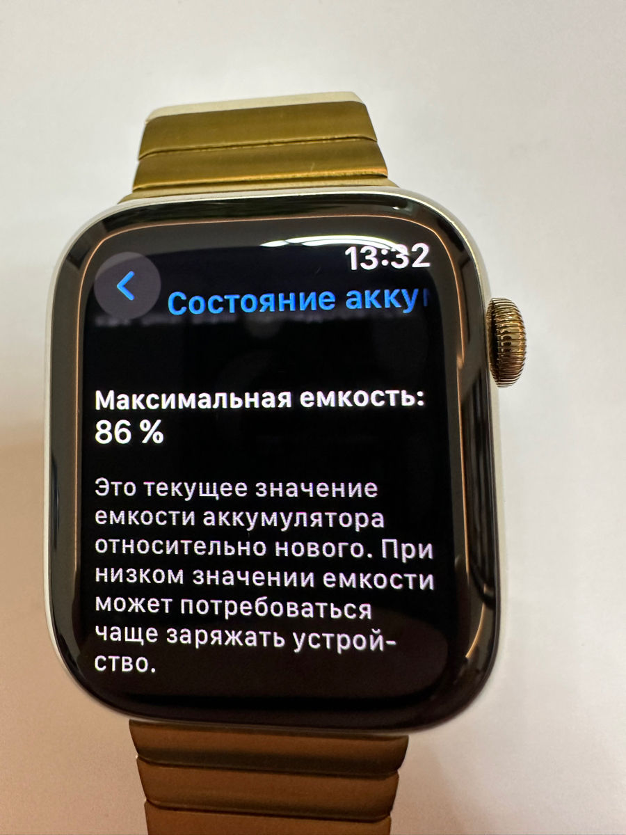 Apple Watch Series 7 Gold 45mm (GPS + Cellular) 32Gb foto 7