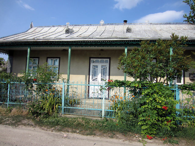 Купить Дом В Дубоссарах Пмр Фото