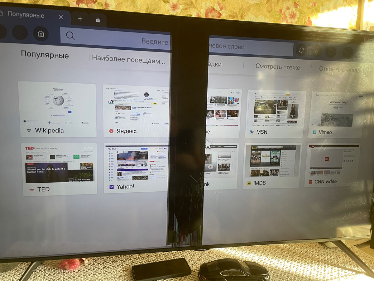Samsung Smart TV 50’ фото 0