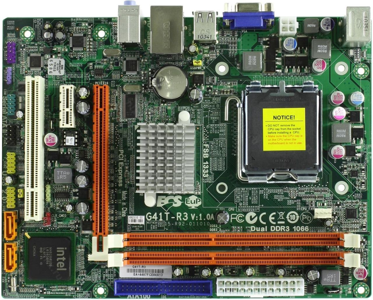 материнки сокет 775 (DDR2), 775 (DDR3) в комплекте - недорого