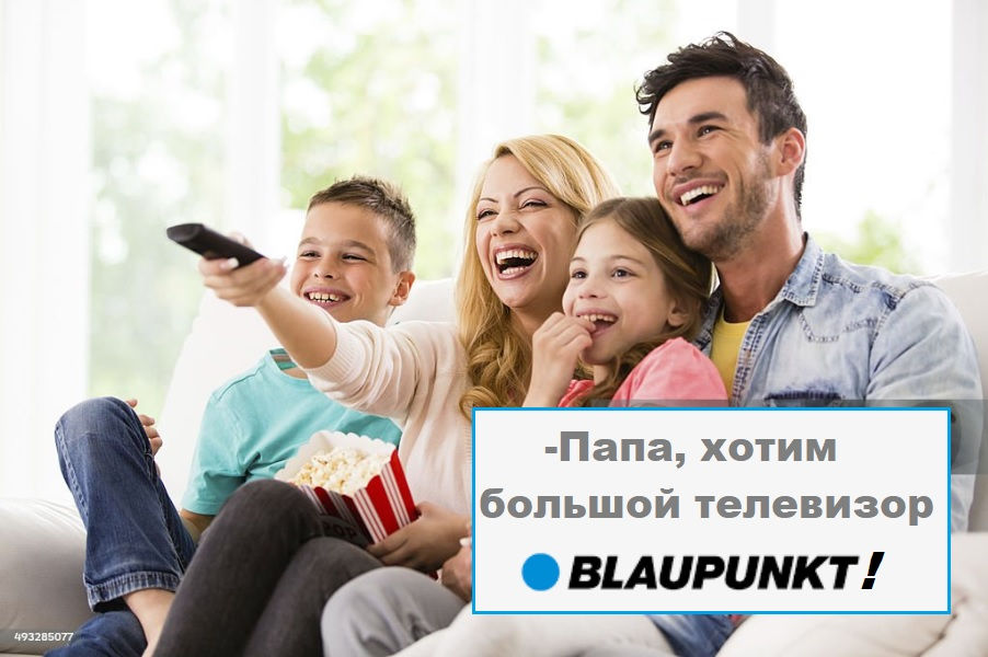 Телевизор Blaupunkt 65UGC6000 Большой, безрамочный и умный телевизор! Когда размер имеет значение!!! foto 4