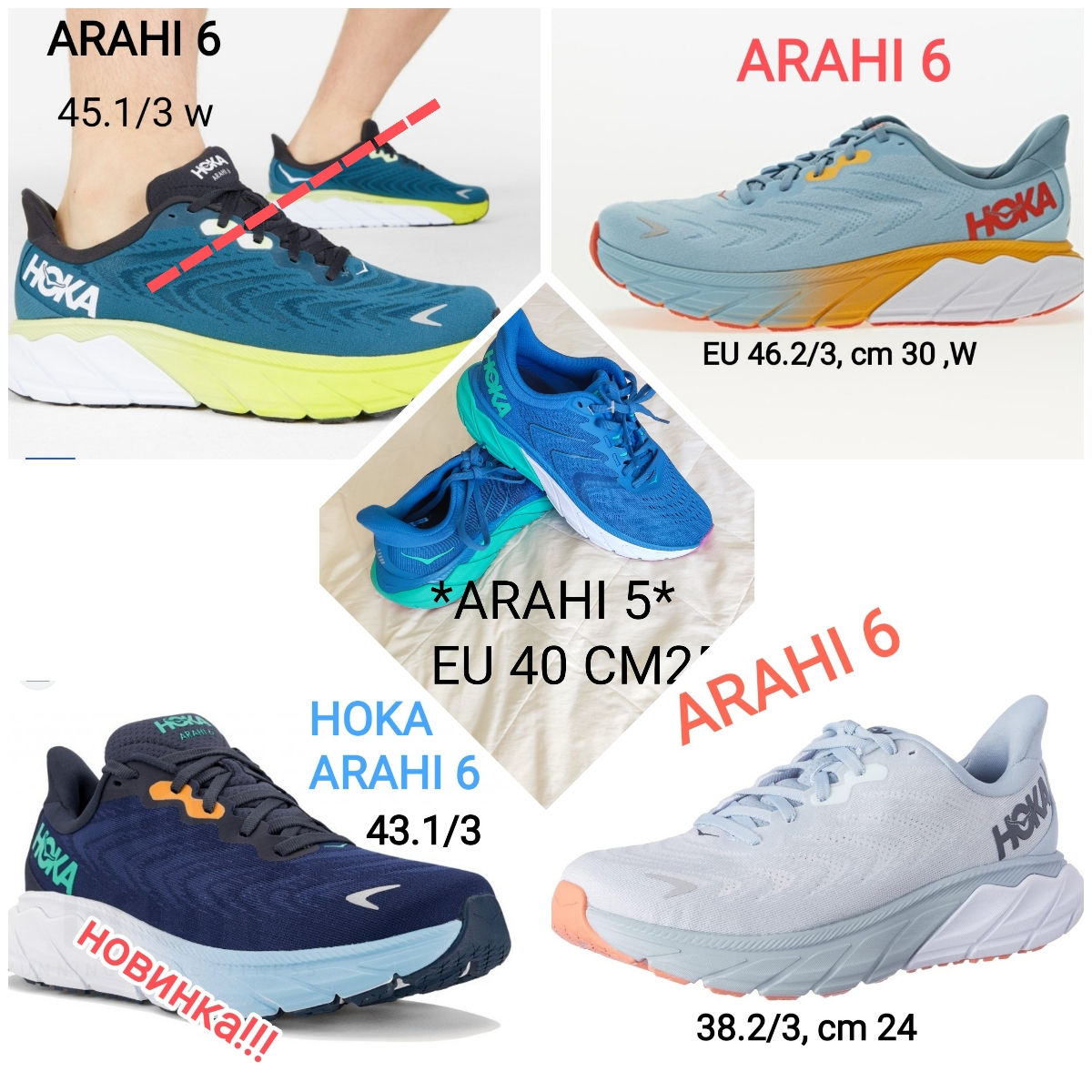 Кожа! Непромокаемые! Отличная амортизация подошвы! Hoka Bondi! DECKERS X LAB SPORT, Rockport USA! foto 13