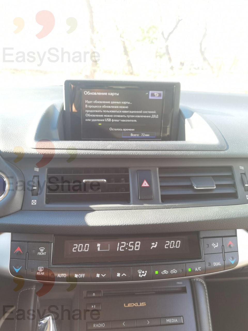 Harti Gps Update - обновление карт - CD-DVD-USB-Flash-Android-WinCE-TomTom