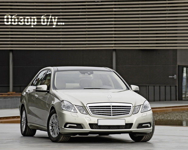 Mercedes avtostecla стеклоа для авто stecle w639 w211 w212 w220 w202 w203 w209 w208 w124 foto 1