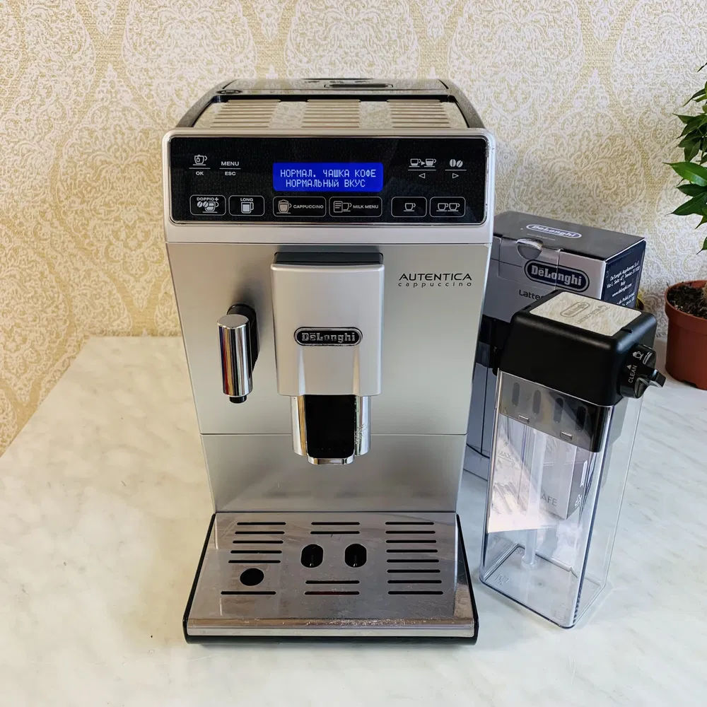 Delonghi Autentica Cappuccino..