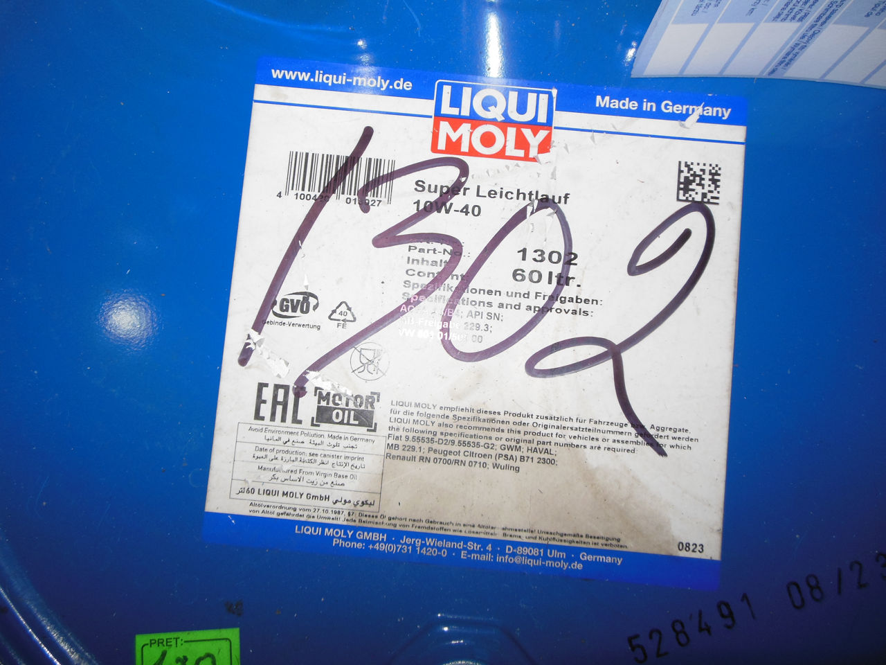 Liqui Moly Super Leichtlauf 10w-40 foto 0