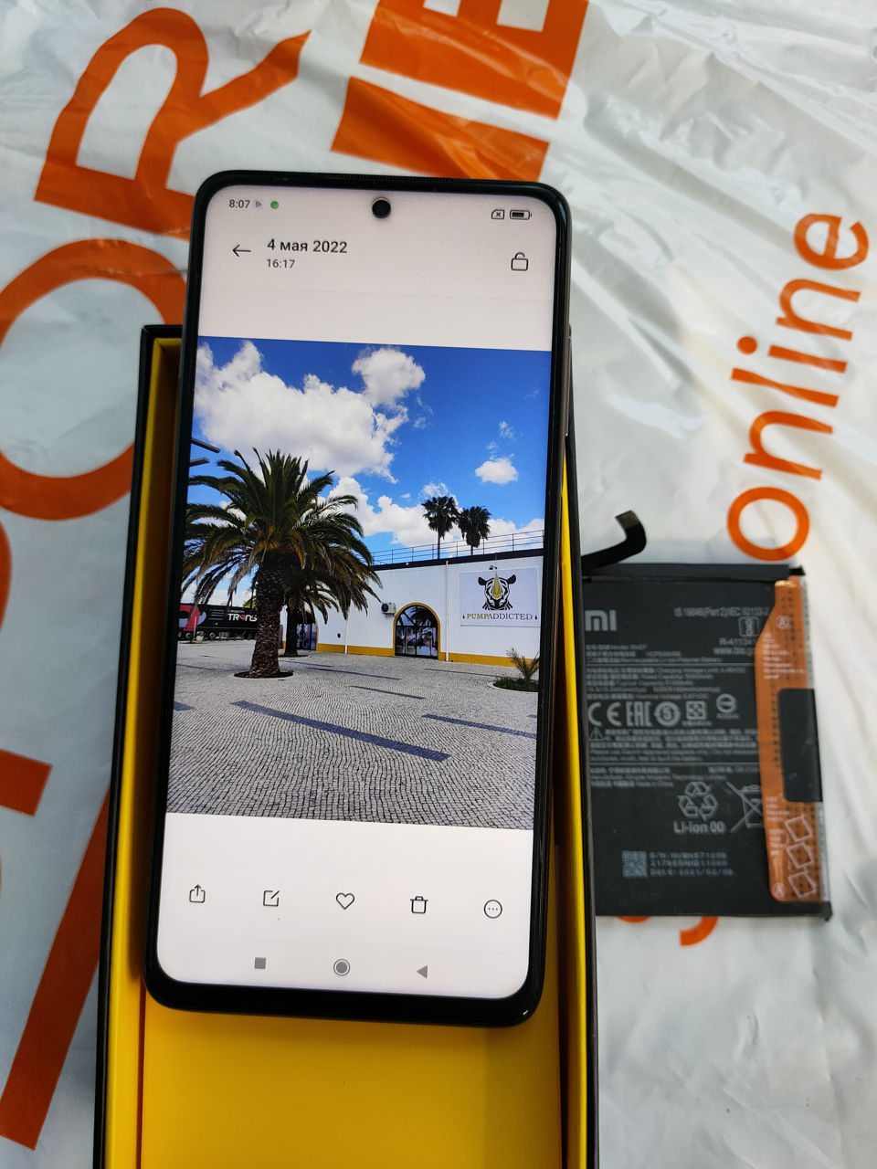 Xiaomi Poco X3 Pro NFS