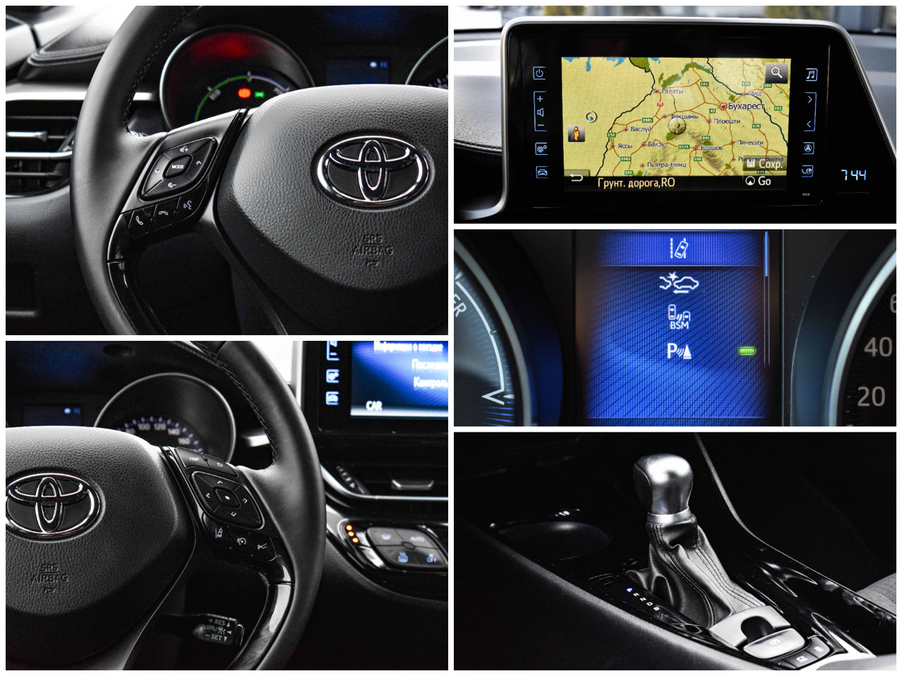 Toyota C-HR foto 17