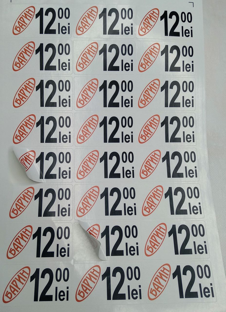 Стикеры. Наклейки. Stikere. Stichere. Stickers. Autocolante. Самоклейка. foto 2